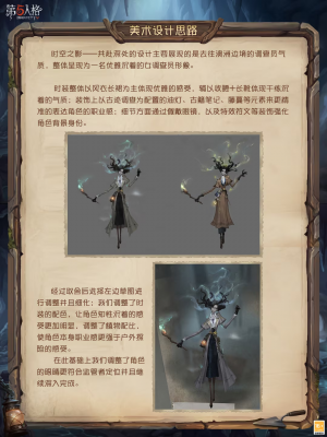 260409 5.jpg