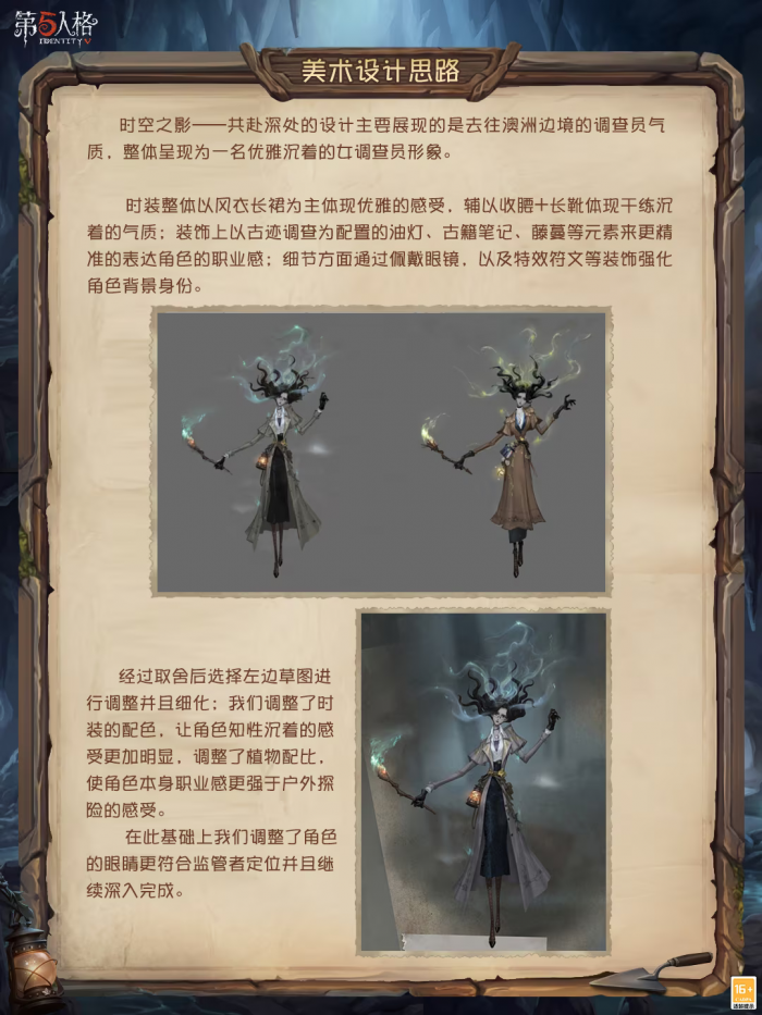 260409 5.jpg