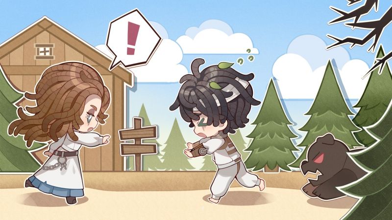 文件:20230213 埃米尔的日记3.2.jpg