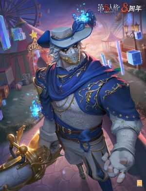 小丑 超频轰鸣 宣传图.jpg