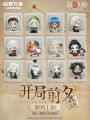 2026年7月22日 (三) 11:31版本的缩略图