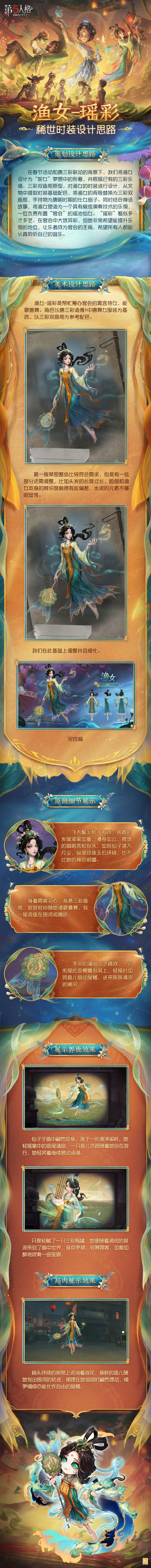 250130 2.jpg