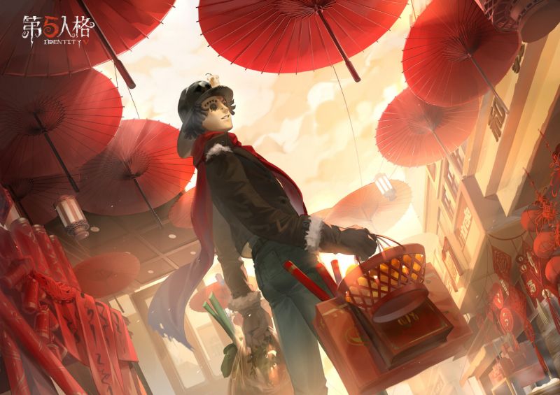 文件:20210113 2.jpg