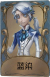 作曲家独特品质时装 蓝染.png