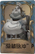 “记录员”独特品质时装 “隐藏脉冲”P.png