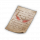 加页手记 奇珍品质辞章 添页.png