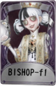 拉拉队员奇珍品质时装 BISHOP-f1.png