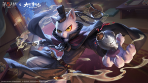 第五人格×大理寺日志联动第一弹宣传图 斗牛士-李饼.png