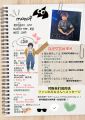 2025年9月8日 (一) 22:21版本的缩略图