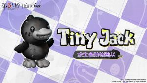 第五人格xB.Duck联动第二弹随从前瞻 全角色通用-Tiny Jack.jpg