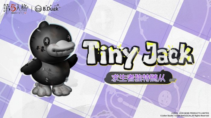 第五人格xB.Duck联动第二弹随从前瞻 全角色通用-Tiny Jack.jpg