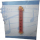 归宿 马年上联 图标.png