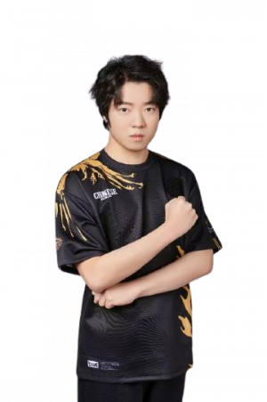 XingChen.png