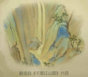 故宫联动 唱丝.png
