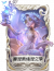 调香师虚妄杰作品质时装 摩涅莫绪涅之梦.png