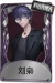 隐士奇珍品质时装 刘枭.png