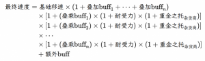 底层机制 图片3.png