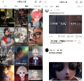 2025年5月5日 (一) 11:49版本的缩略图