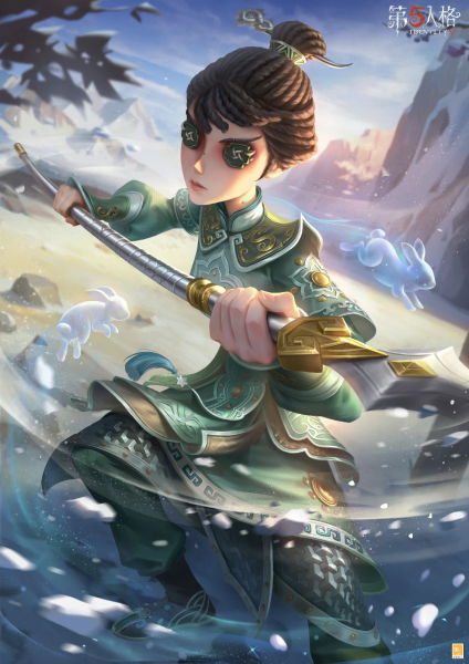 文件:古董商 木兰 宣传图.png