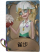拉拉队员独特品质时装 雀步.png
