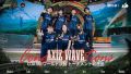 AXIZ WAVE-画廊-240.jpg
