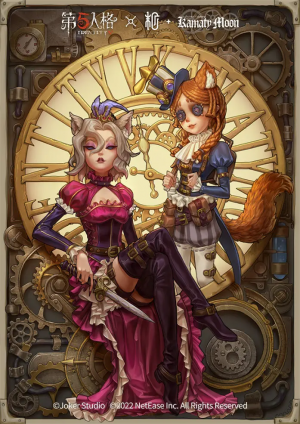 第五人格 マリー 女大公（血の女王 (ちのじょおう)とは