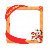 头像框 2026年快手直播 图标.png