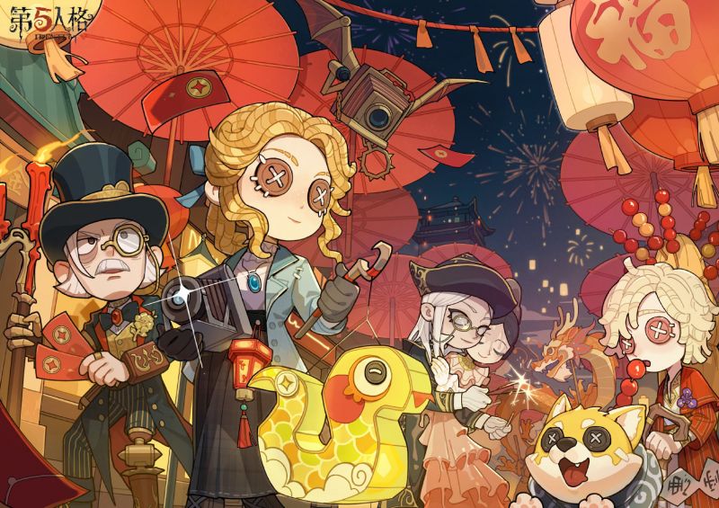 文件:20250131 2025年大年初三.jpg