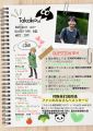 2025年9月11日 (四) 21:05版本的缩略图