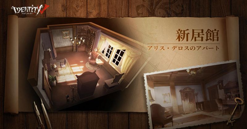 文件:20230417 全新大厅上线预告.jpg