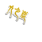 角标 九色鹿 图标.png