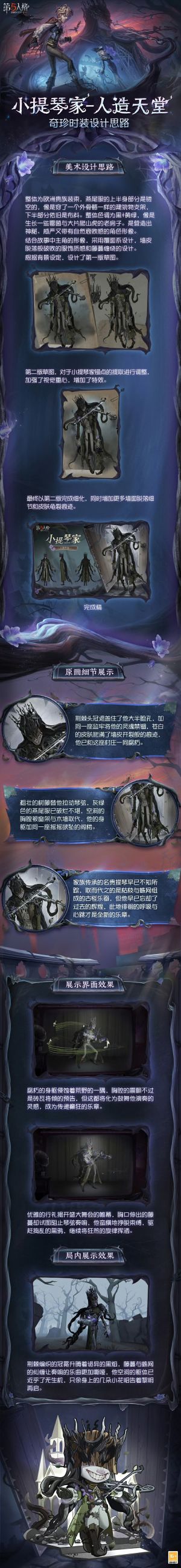 25105 3.jpg
