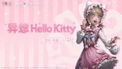 第五人格x三丽欧大明星联动角色前瞻 园丁-异想Hello Kitty.png