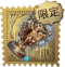 勘探员稀世品质随身物品 璀璨的荣耀.png