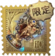 勘探员稀世品质随身物品 璀璨的荣耀.png
