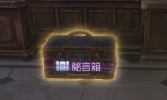 加页手记 地图组件 秘言箱.png