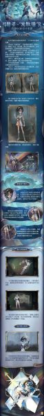 文件:25091 3.jpg