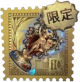 勘探员稀世品质随身物品 璀璨的荣耀.png