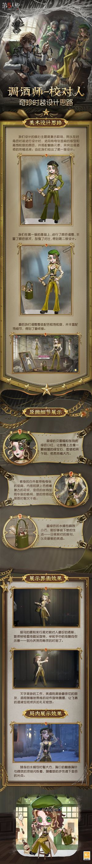 250105 3.jpg
