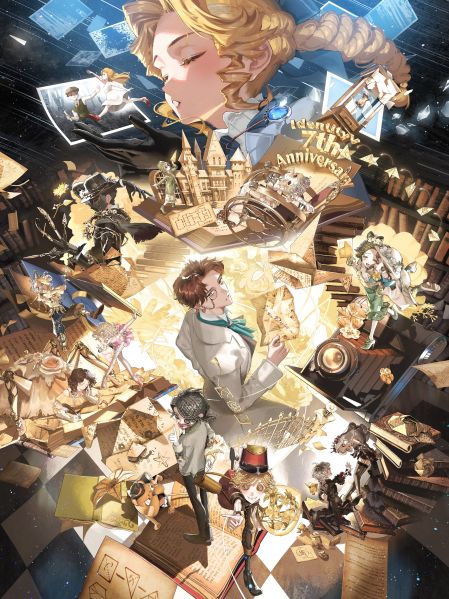 文件:20250710 国际服七周年庆贺图5 画师mao(X:@mau sakura ).jpg
