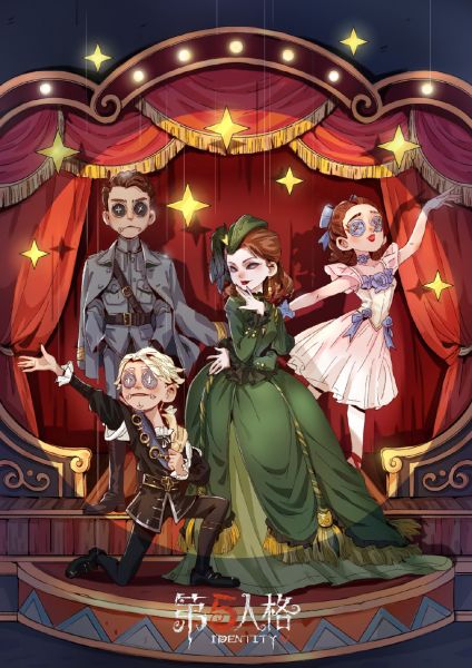 文件:20210428 演绎之星活动开始.jpg