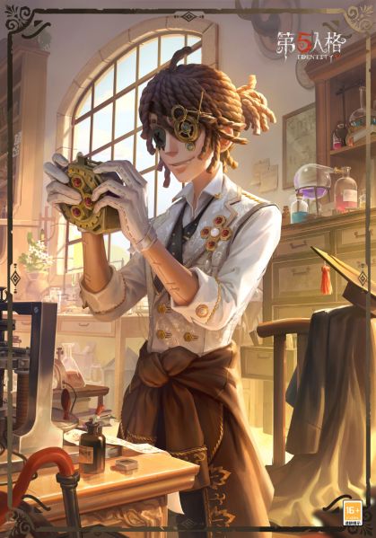 文件:“囚徒” 毕业日 宣传图.png