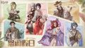 2026年8月10日 (一) 17:47版本的缩略图