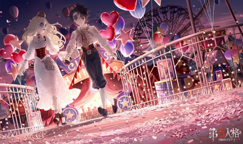 文件:20230214 情人节.jpg