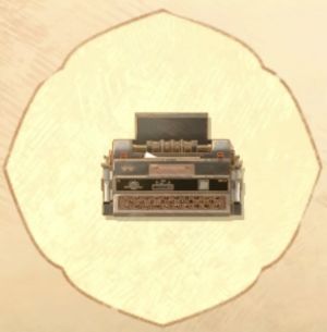 有兽焉联动 藏宝图鉴 密码机.png