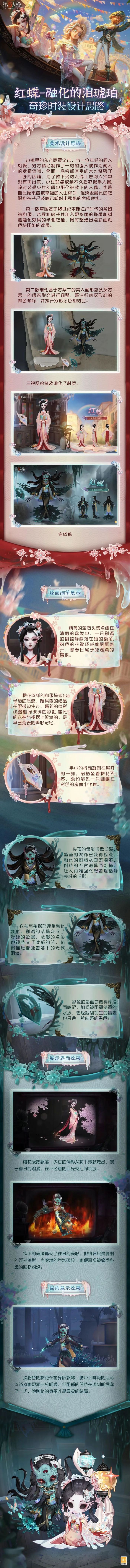 25062 3.jpg