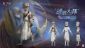 2025年10月21日 (二) 11:16版本的缩略图