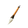 毛笔.png