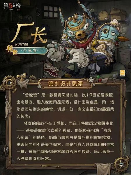 文件:260402 1.jpg