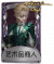 “骑士”奇珍品质时装 艺术品商人.png